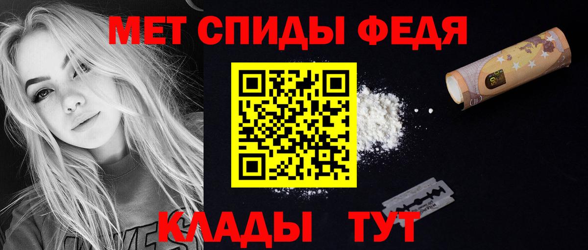 Октябрьский  АМФ  Вход с VPN  АМФ Розовый 