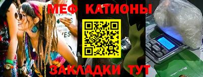 синтетический гашиш Новодвинск