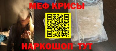 бошки Нягань
