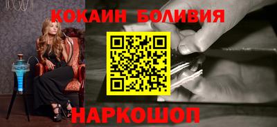 герыч Обнинск