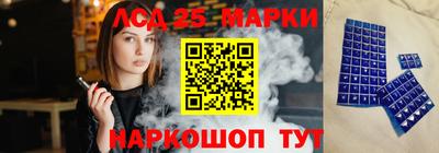 бошки Нягань