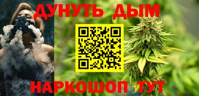 бошки Нягань