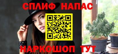 кокаин премиум Новозыбков