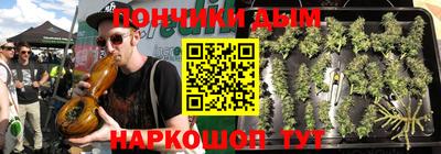 герыч Обнинск