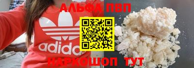 герыч Обнинск