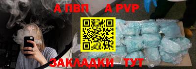 бошки Нягань