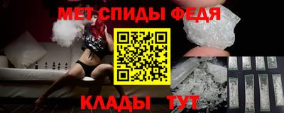 бутират Обь