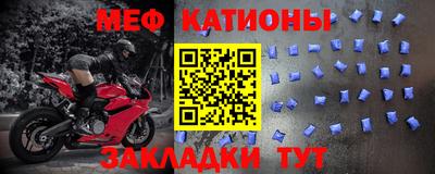 синтетический гашиш Новодвинск